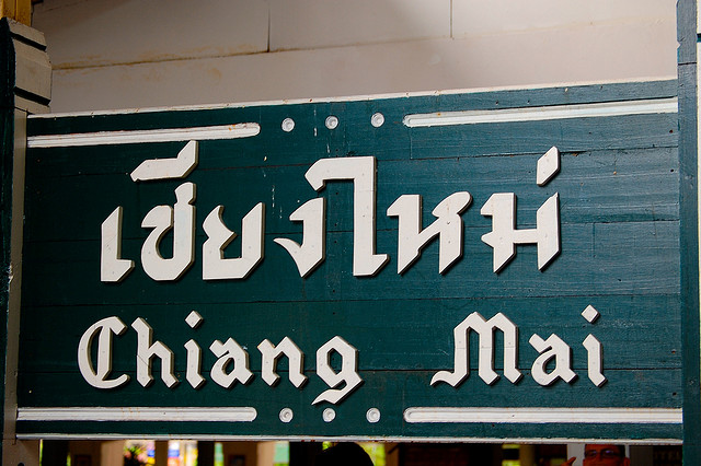 10 Basic Thai Phrases to Use on Koh Samui